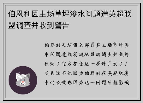 /news/231.html