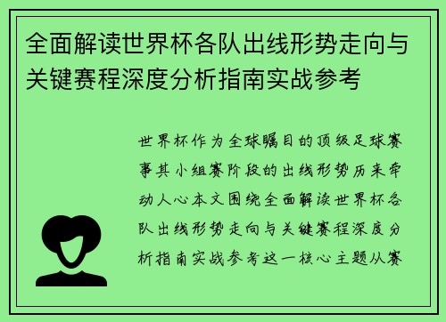 /news/233.html